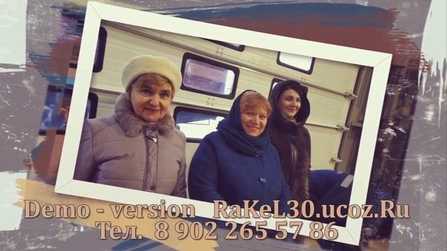 Заказать слайд-шоу, проводы на пенсию женщины от коллег по работе