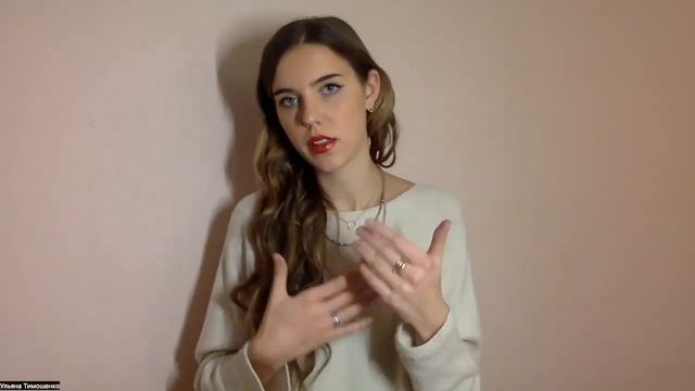 Чем может помочь детский психолог_ Возрастное-психологическое консультирование