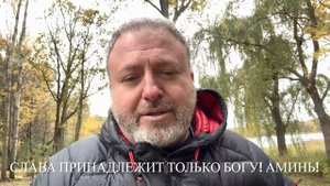 Канал  Евангелие в Последнее Время «Временно» Закрывается, но  Служение Дома Божьего Продолжается!