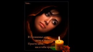 М   Шуфутинский   Свечи