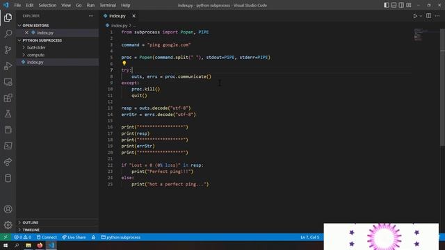 subprocess module to run other languages or external commands in python