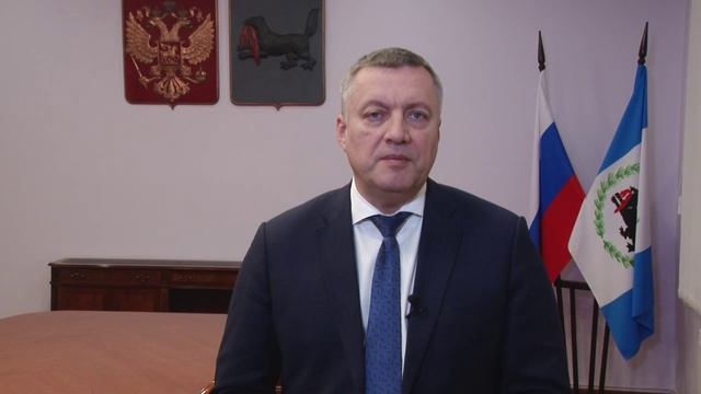 Дорогие друзья!
Поздравляю всех жителей Братска с Днём города!