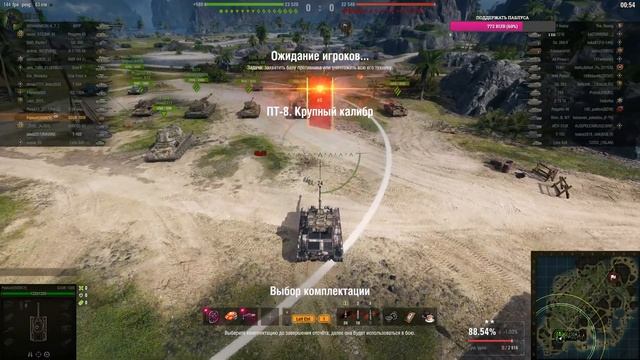 GSOR 1008 - НОВЫЕ ОТМЕТКИ - КАК ОН ФАРМИТ В 2023 ТО ГОДУ? смотреть онлайн