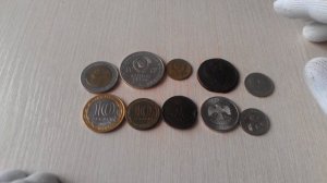 Нумизматика. Аверс - Реверс, как определить?