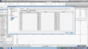 Проектирование систем отопления и вентиляции в Autodesk Revit MEP с использованием MagiCAD Suite
