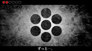 【МАРЕТУ ft. Хацуне Мику】Хоть я и любил тебя / MARETU feat. 初音ミク — あいしていたのに