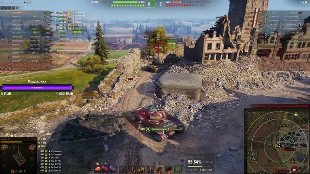 Глобальная Карта "Закалка Боем" – День 1 – Supreme_2109s тащит клан на себе соло смотреть онлайн