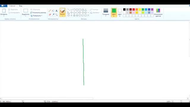 Чем удивить девушку,женщину!??!!?? смотреть онлайн