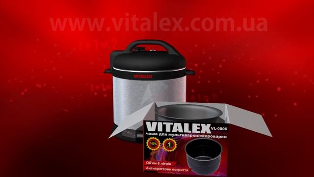 dop. chasha смотреть онлайн