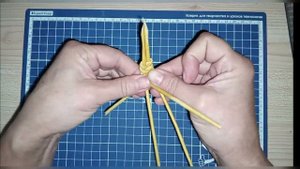 Колоски для корзинки