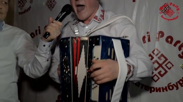 Поет Сергей Пакеев Мари пати 17 11 2018.mp4 смотреть онлайн