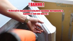 ✅☝️Как греть феном уплотнительную резинку двери холодильника.