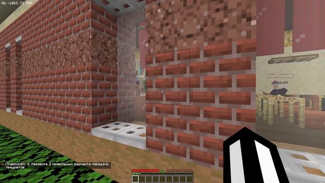 ОДНОКЛАССНИК ОПОЗДАЛ НА УРОК, ШКОЛА РП НА СЕРВЕРЕ ВП МАЙНКРАФТ смотреть онлайн