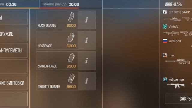 жопа смотреть онлайн