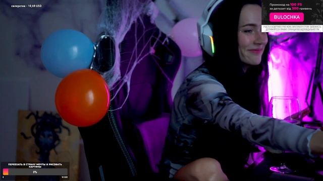 it's my birthday с днюхой меня ииииииии смотреть онлайн