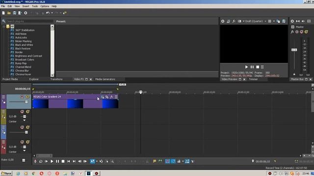 Рендер видео в sony vegas | Sony vegas pro