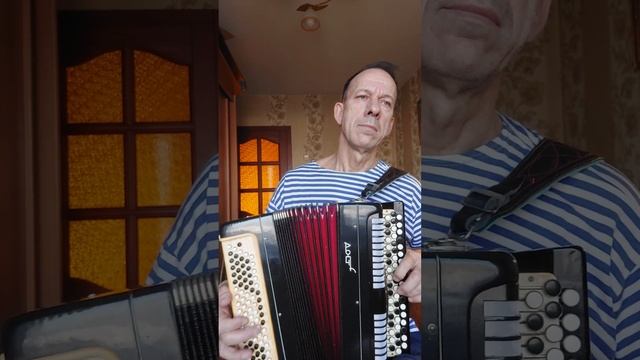 Продаётся баян Этюд смотреть онлайн