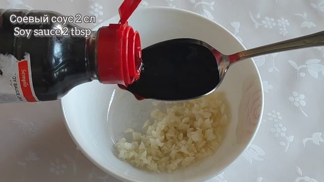 ЭТО ОЧЕНЬ ВКУСНО , ЛЕГКО И НЕОБЫЧНО? БАКЛАЖАНЫ ПО КИТАЙСКИ ✔ смотреть онлайн