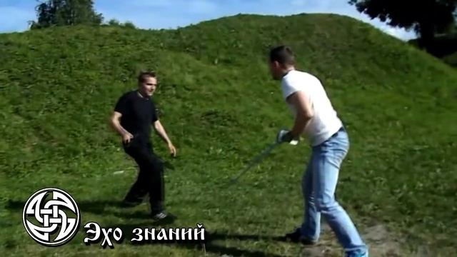 Боевое фехтование на мечах трентировка