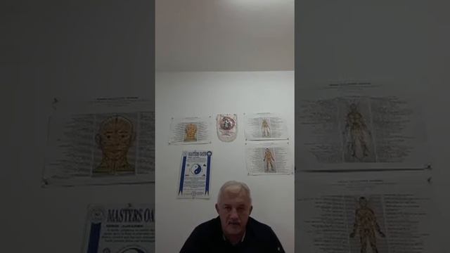 Применение смеси Эфирных масел "АРОМАТАЧ" для  снятия  напряжения    с шейных мышц.