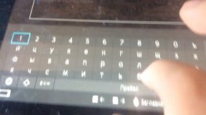 Какьдобавить друзей через кюар  код? Скай : дети света