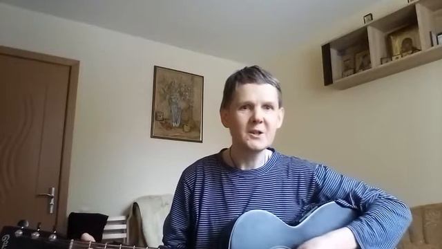 Авторская песня "Я маленький ребенок Небесного Отца"