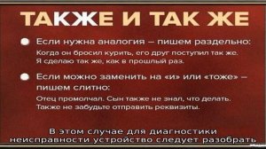Не работают клавиши F1 — F12 на клавиатуре