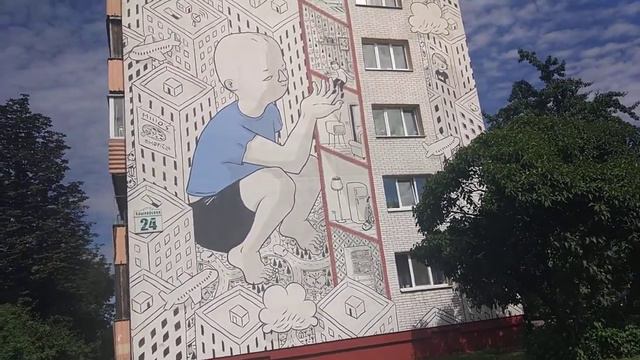 Street -art Минск 2018 смотреть онлайн