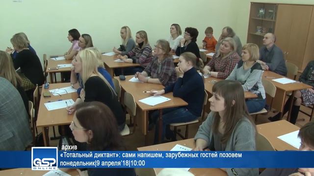 «нефтяные» обсуждения экологии | 9 апреля’18 смотреть онлайн