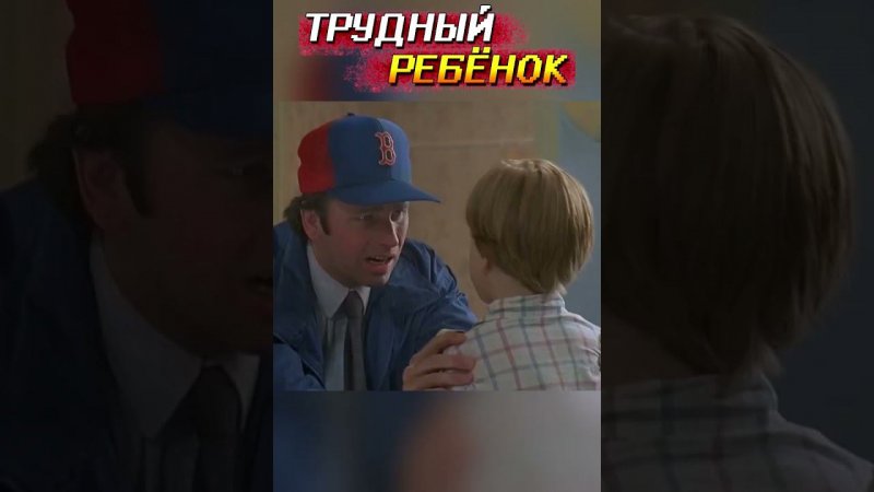 История одного ребенка, кошки и деда) #shorts