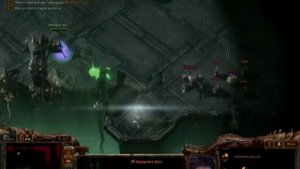 SC 2 Heart of the Swarm достижение Специалист по доминиону
