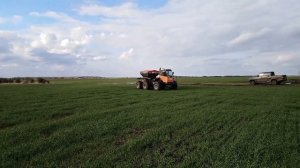 Туман 2М, разбрасываем удобрения.