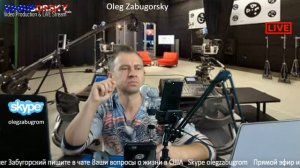 Вопросы ответы Бизнес в США  Los Angeles Калифорния LiVE #zabugorsky2018