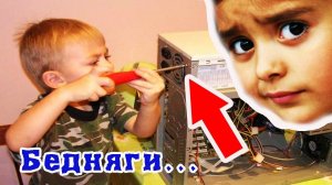 Каким был КОМПЬЮТЕР у детей 2000-ых  и их трудности!