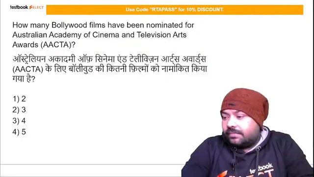 ICAR Current Affairs 2022 | ICAR IARI Crash Course | Class 2 | Important Questions by Rituraj Sir