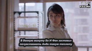 Ода радости 2 сезон 43 серия