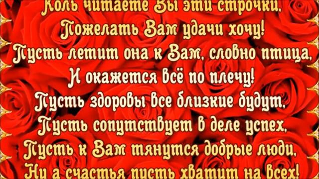 #Мир_вашему_дому смотреть онлайн