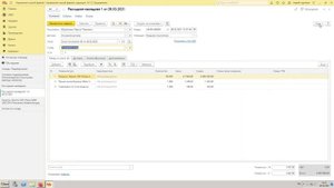 Контроль остатков в документах на уровне складов для 1С