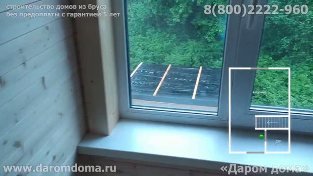 Проект одноэтажного дома с мансардой. Ванная комната в деревянном доме. Каркасный дачный дом