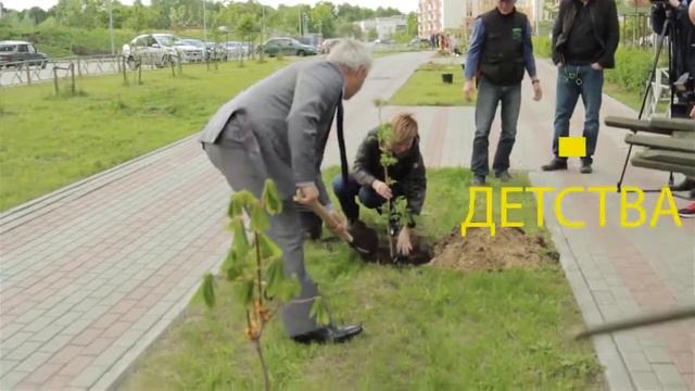 День защиты детей ЖК Цветы смотреть онлайн