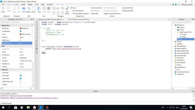 Как создать Пушку в ROBLOX Studio смотреть онлайн