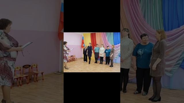 солнечная