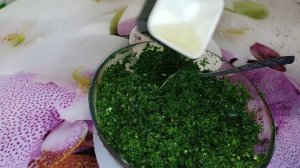 крем паста из зелени