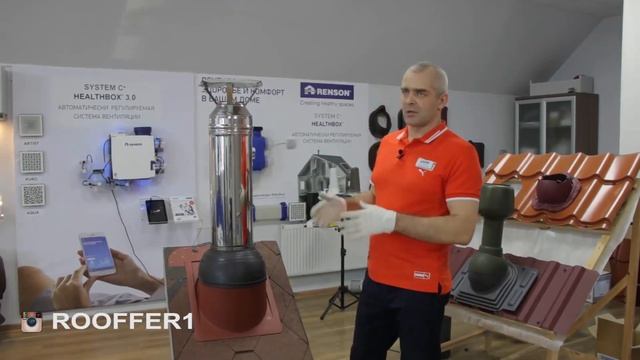 КАК СДЕЛАТЬ ПРОХОД ДЫМОХОДНОЙ ТРУБЫ ЧЕРЕЗ КРОВЛЮ. ПРОХОДНОЙ ЭЛЕМЕНТ ДЛЯ ГОРЯЧИХ ПЕЧНЫХ ТРУБ смотреть онлайн