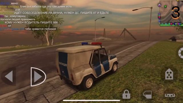 Топ 5 фишек в MadOut2 BCO смотреть онлайн