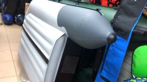 Легкая НДНД лодка с плоским дном - ТАЙМЕНЬ 2800 с надувным дном низкого давления.