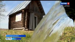 Жители села Каменки Богородского района ухаживают за многочисленными источниками