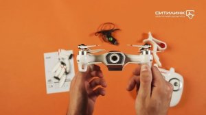 Обзор квадрокоптера SYMA W1 с камерой | Ситилинк