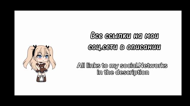 My FIRST VIDEO. Let's get acquainted / Моё ПЕРВОЕ ВИДЕО. Давай ЗНАКОМИТЬСЯ!