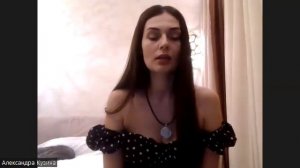 Мужская, женская зрелость  Инициации  Энергия Короля и Королевы